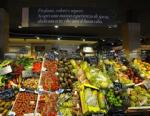 Aperto in Italia il primo Carrefour Market Gourmet.