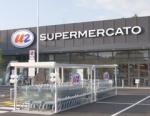 Meda, riapre con una veste tutta nuova l'u2 supermercato in via indipendenza, 192