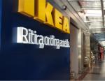 Ikea nel centro commerciale Auchan di Collatina (RM).