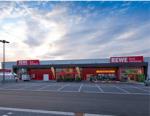 Restyling firmato Bonnet Névé per REWE a Bad Vilbel